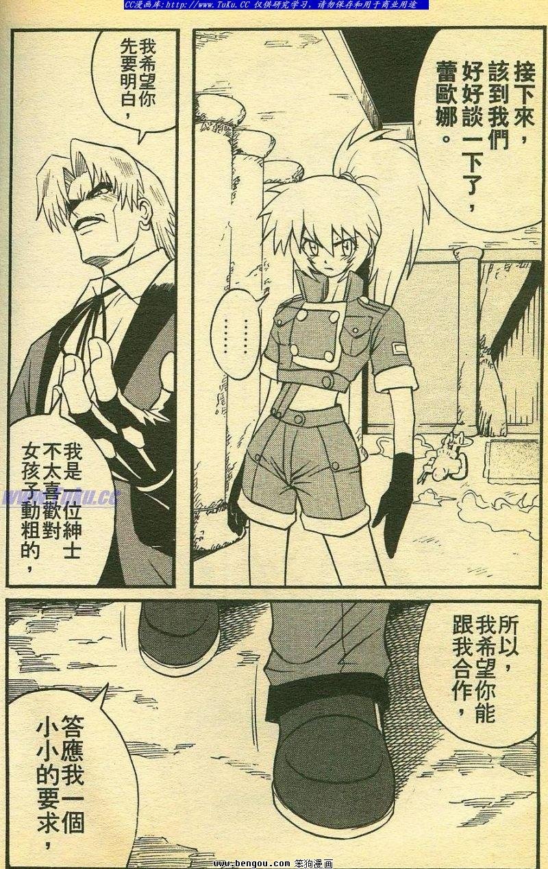 第19卷
