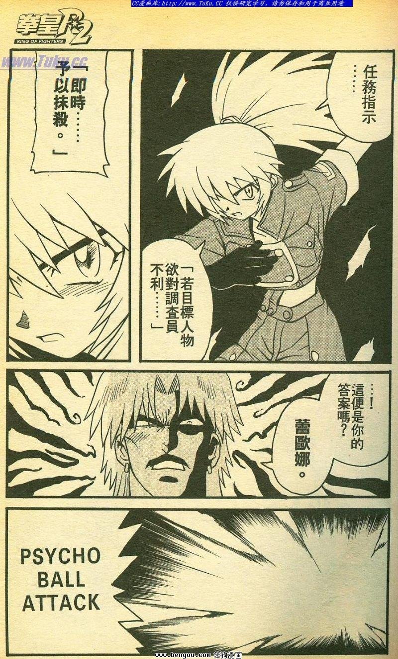 第19卷