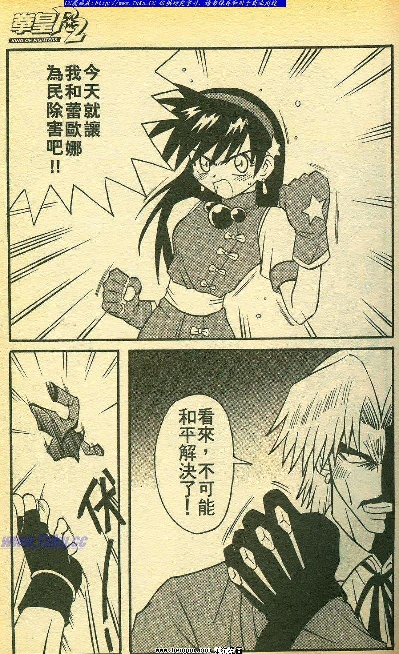 第19卷