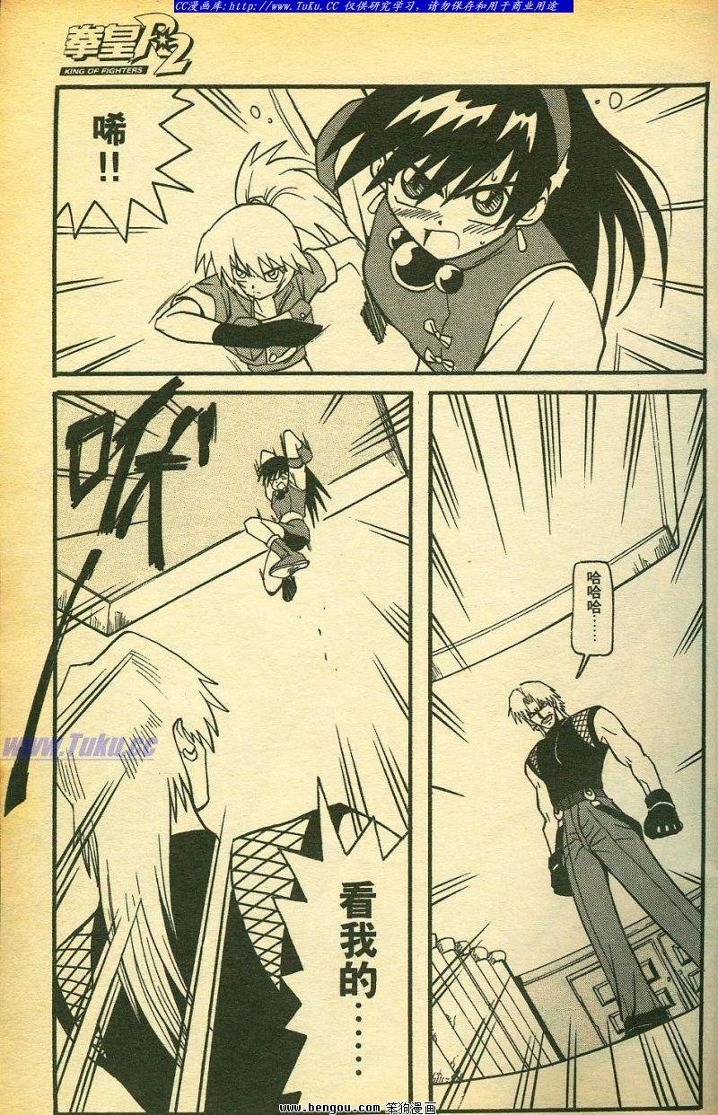 第19卷