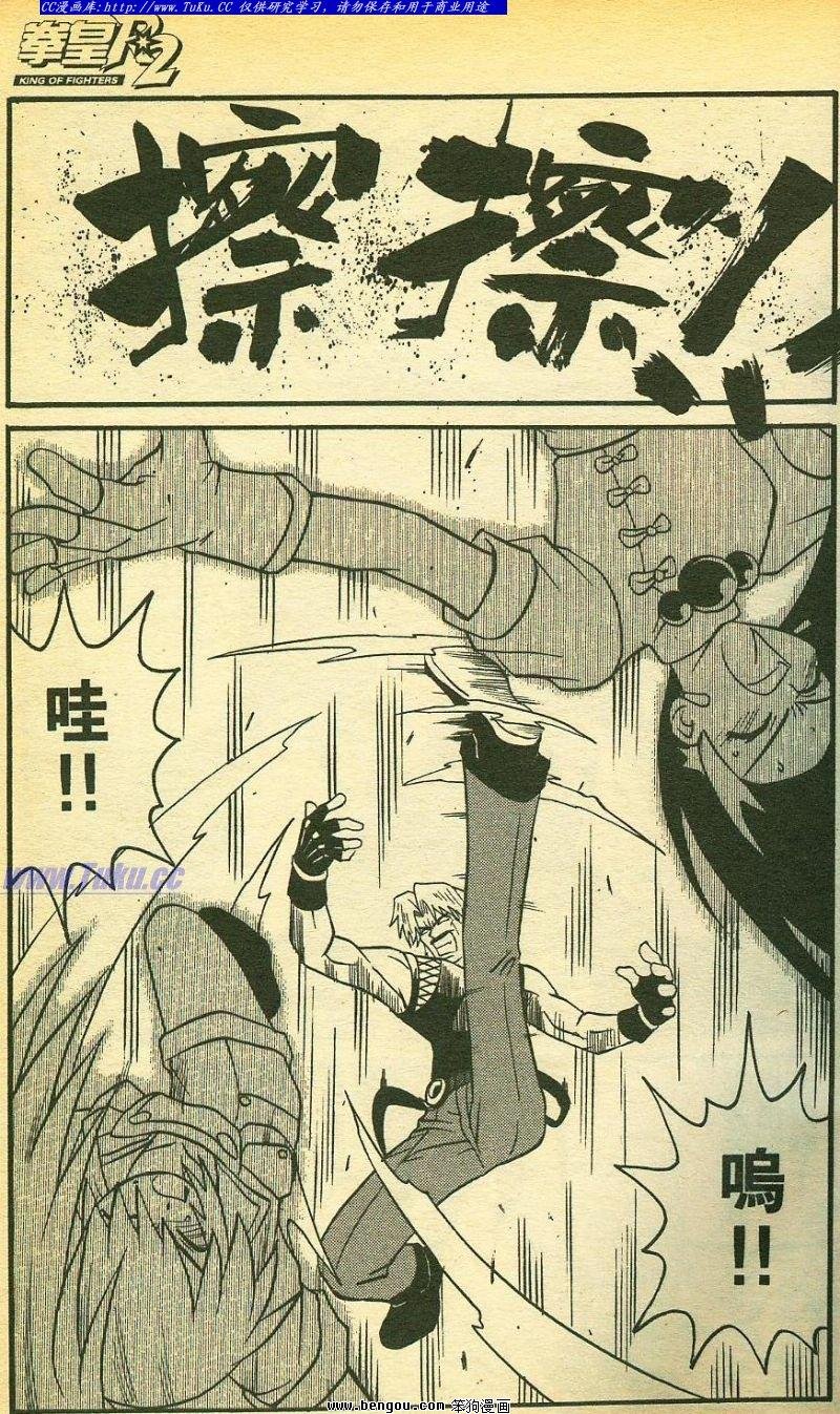 第19卷