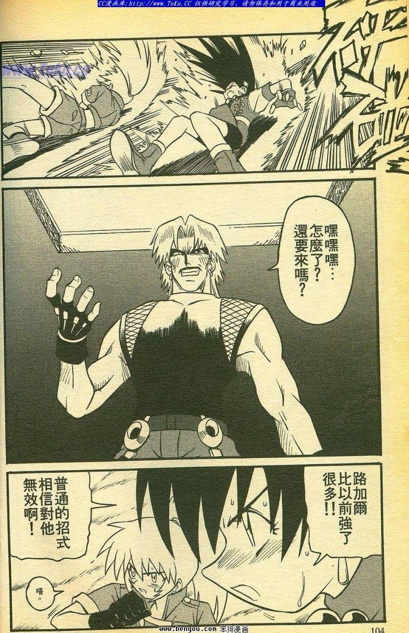 第19卷