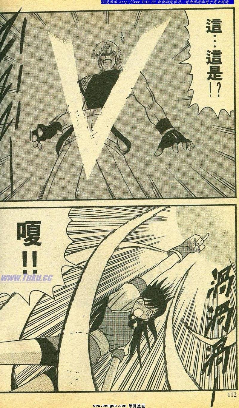 第20卷