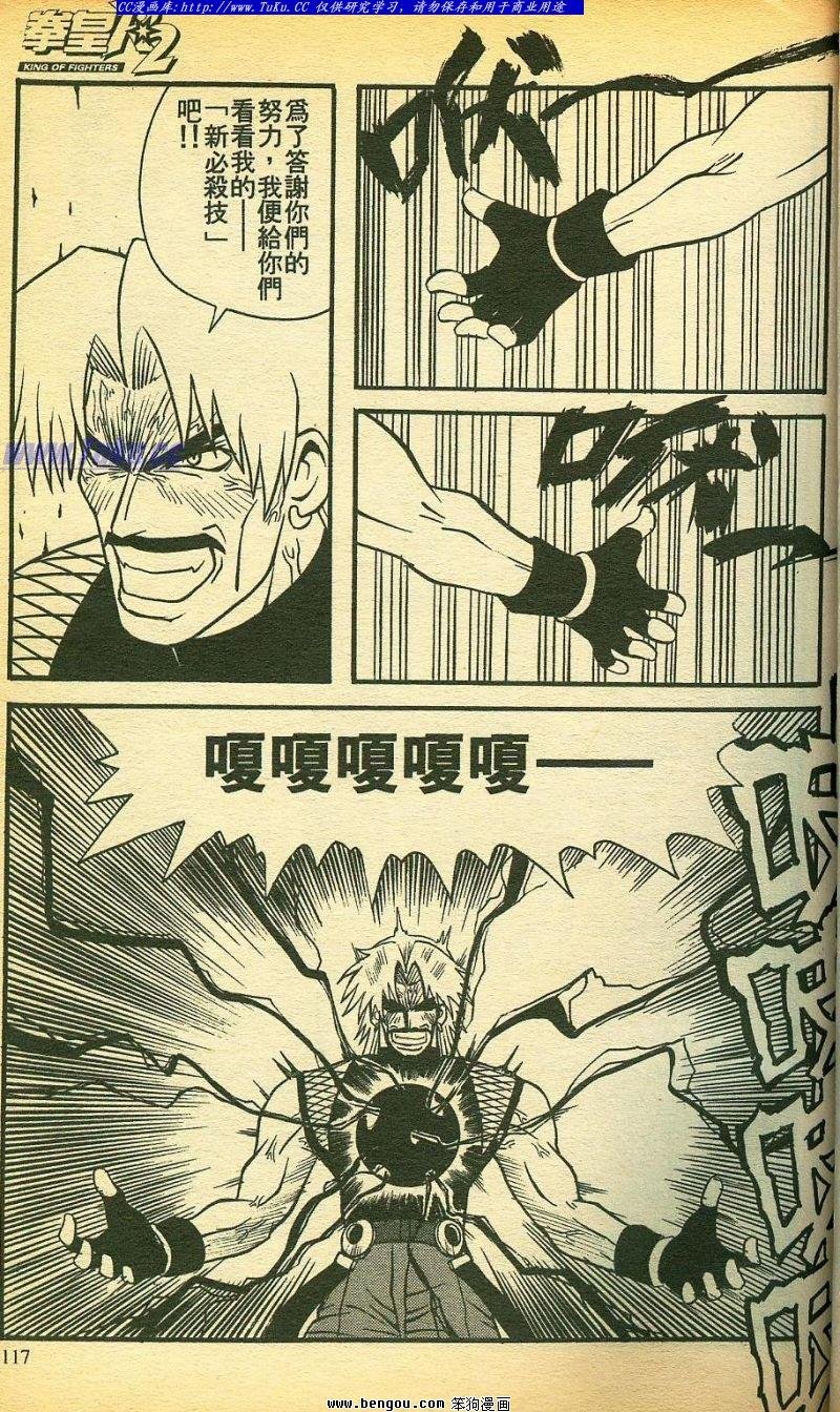 第20卷
