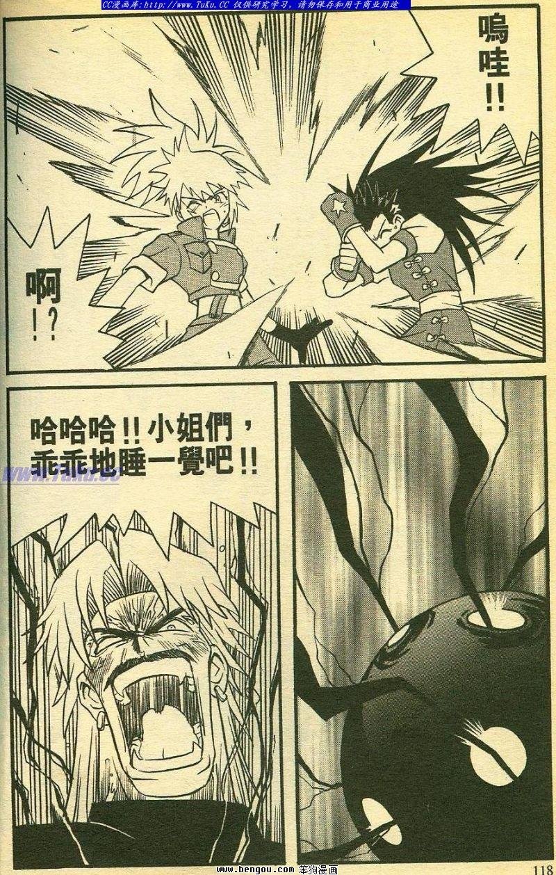 第20卷