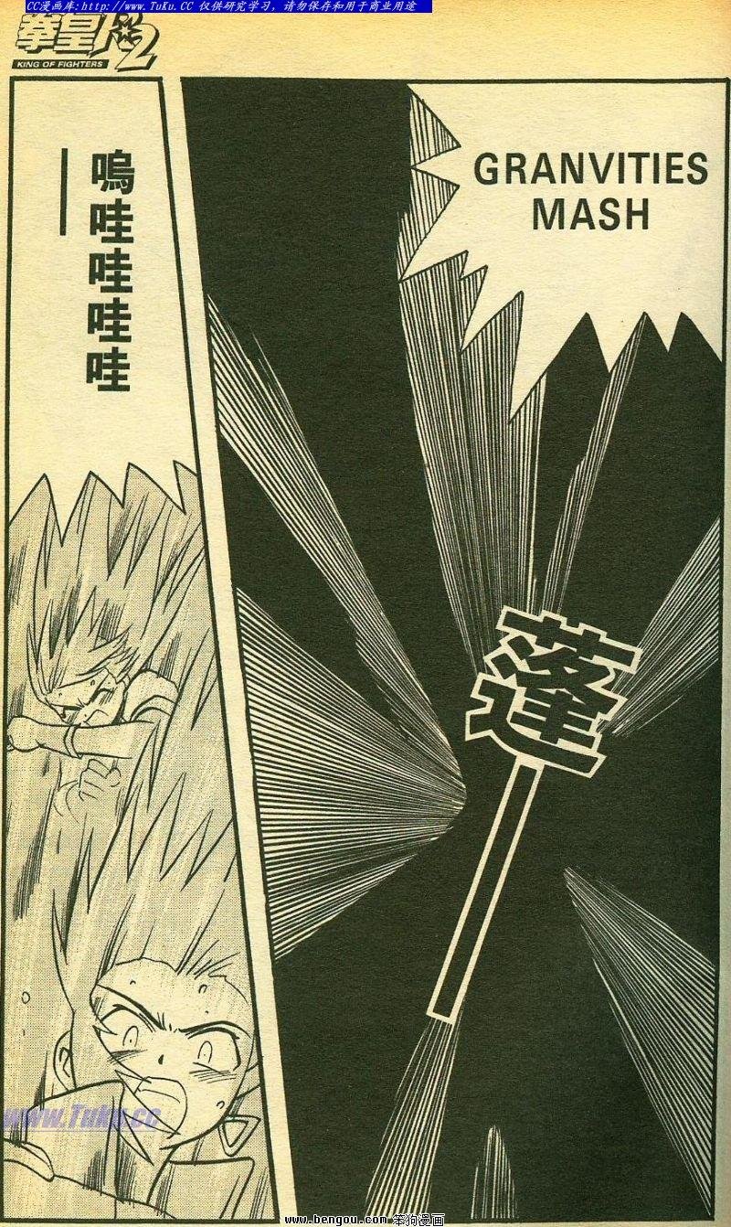 第20卷
