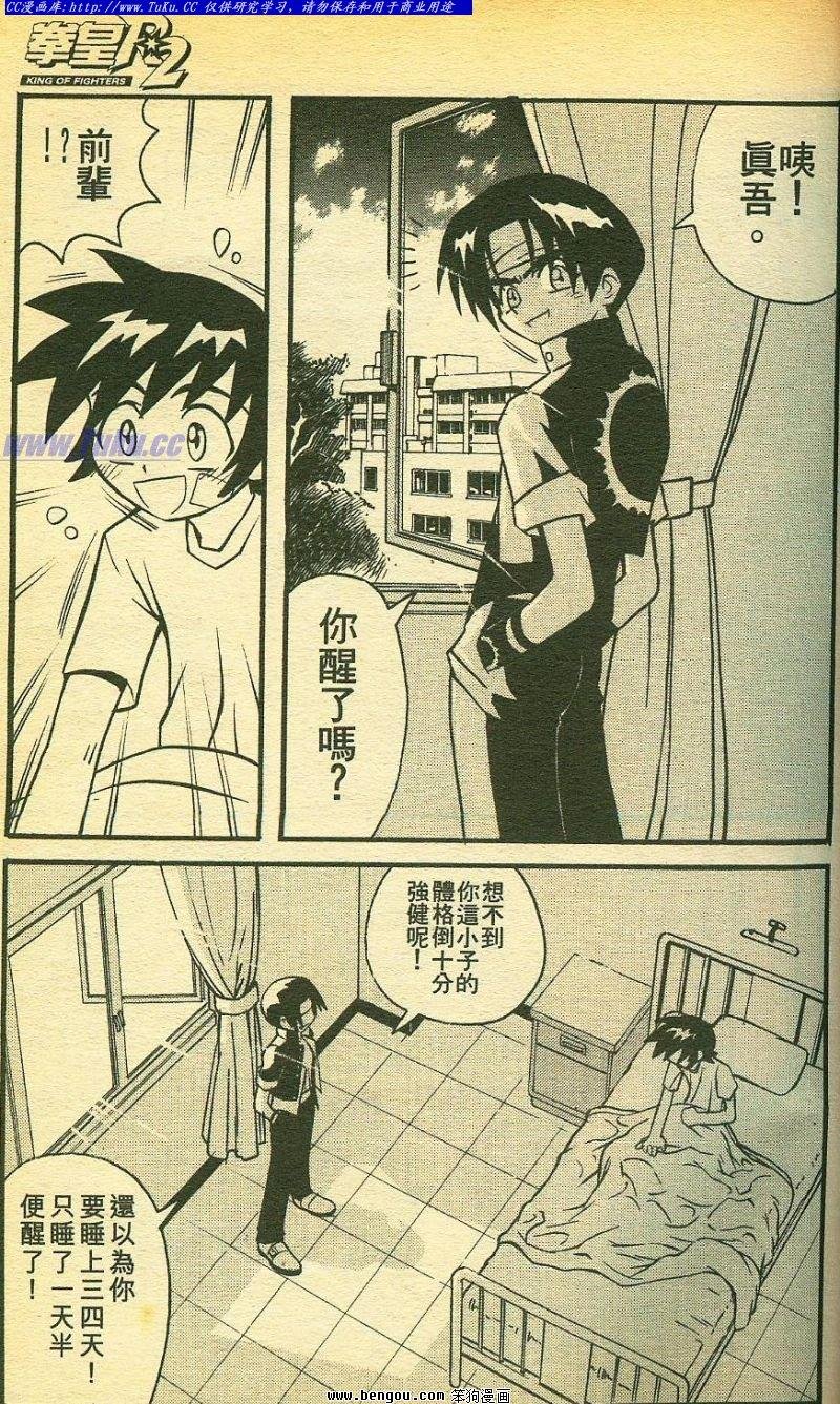 第20卷