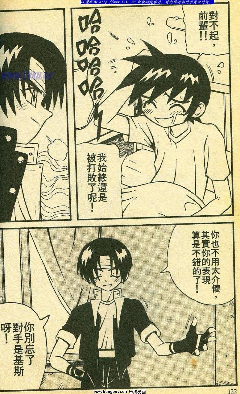 第20卷