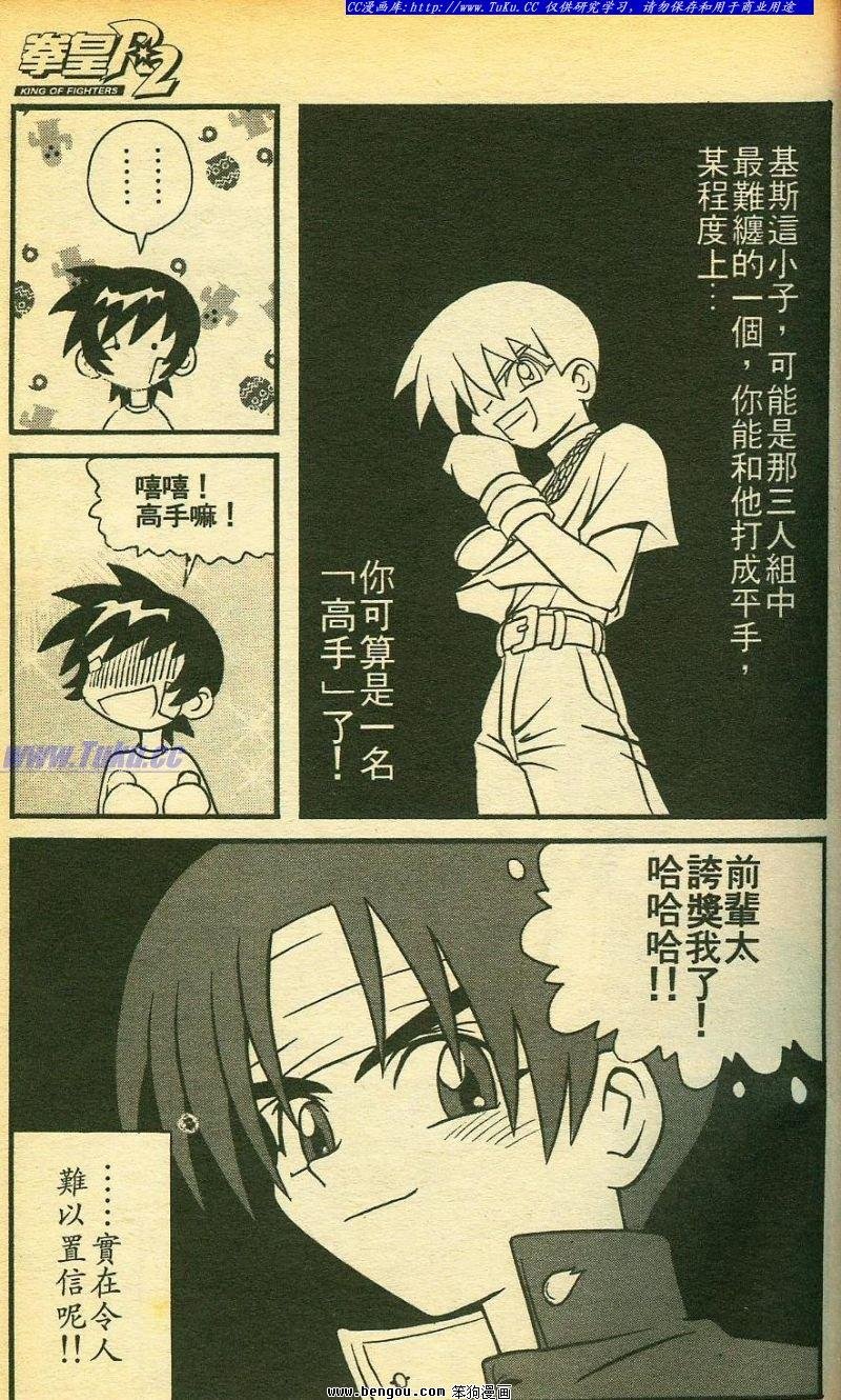 第20卷