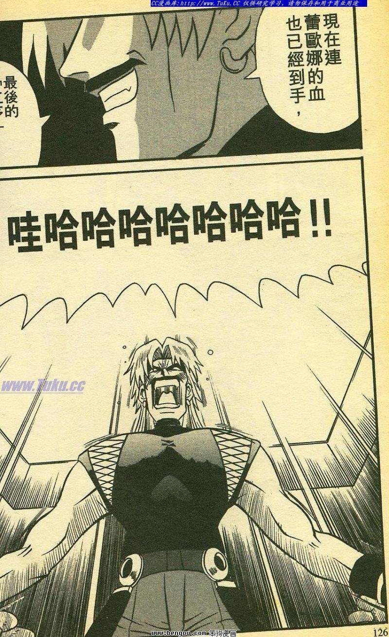 第20卷