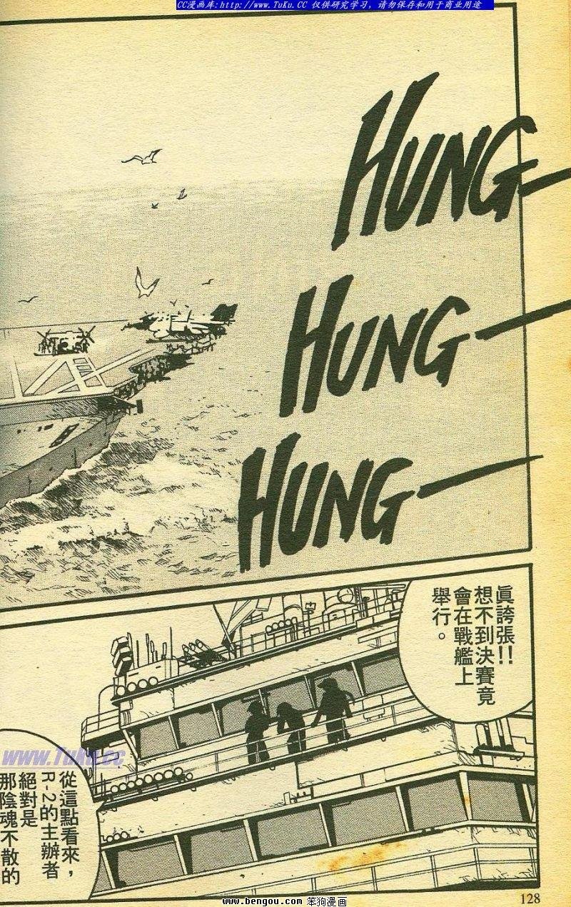 第21卷