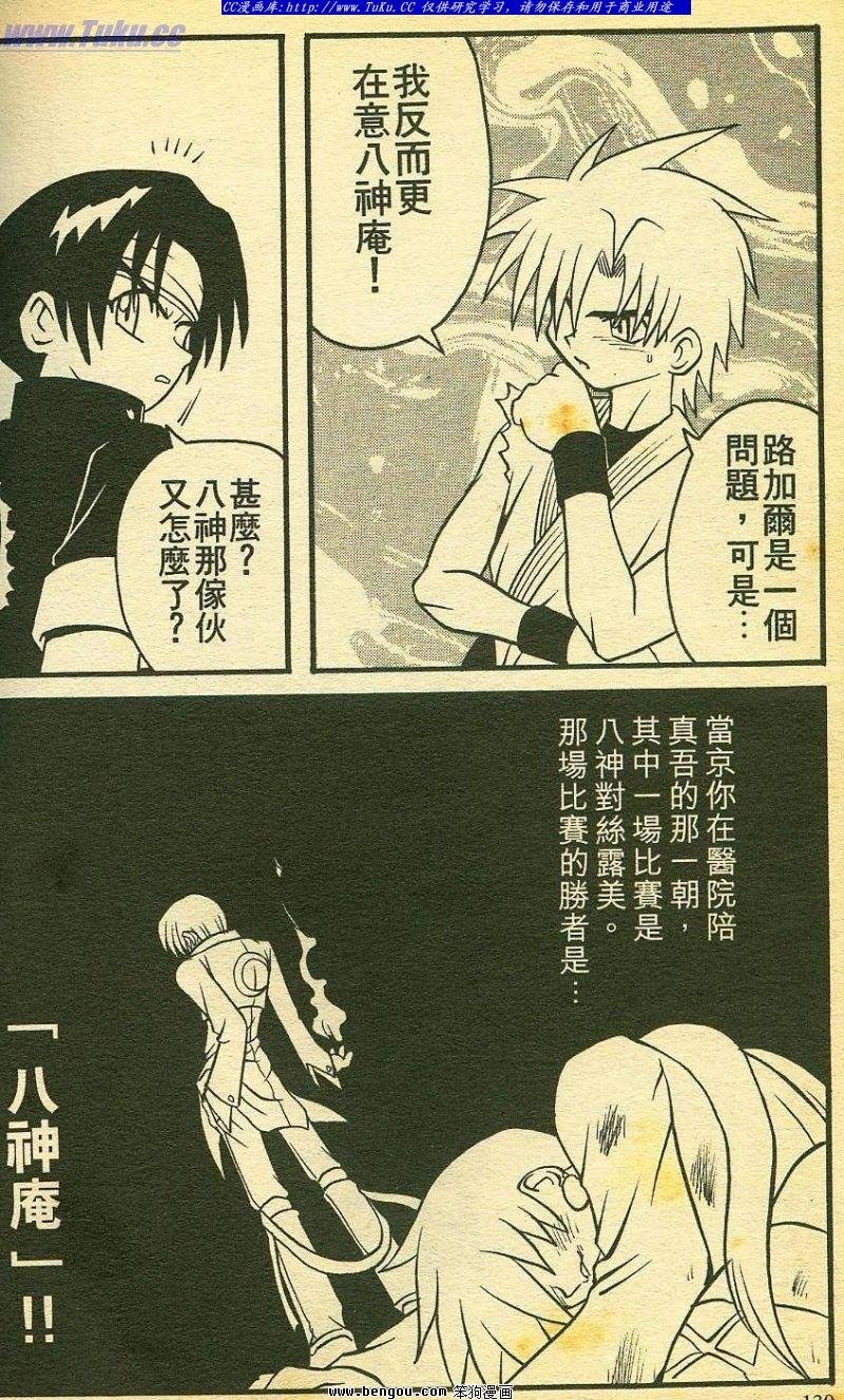 第21卷