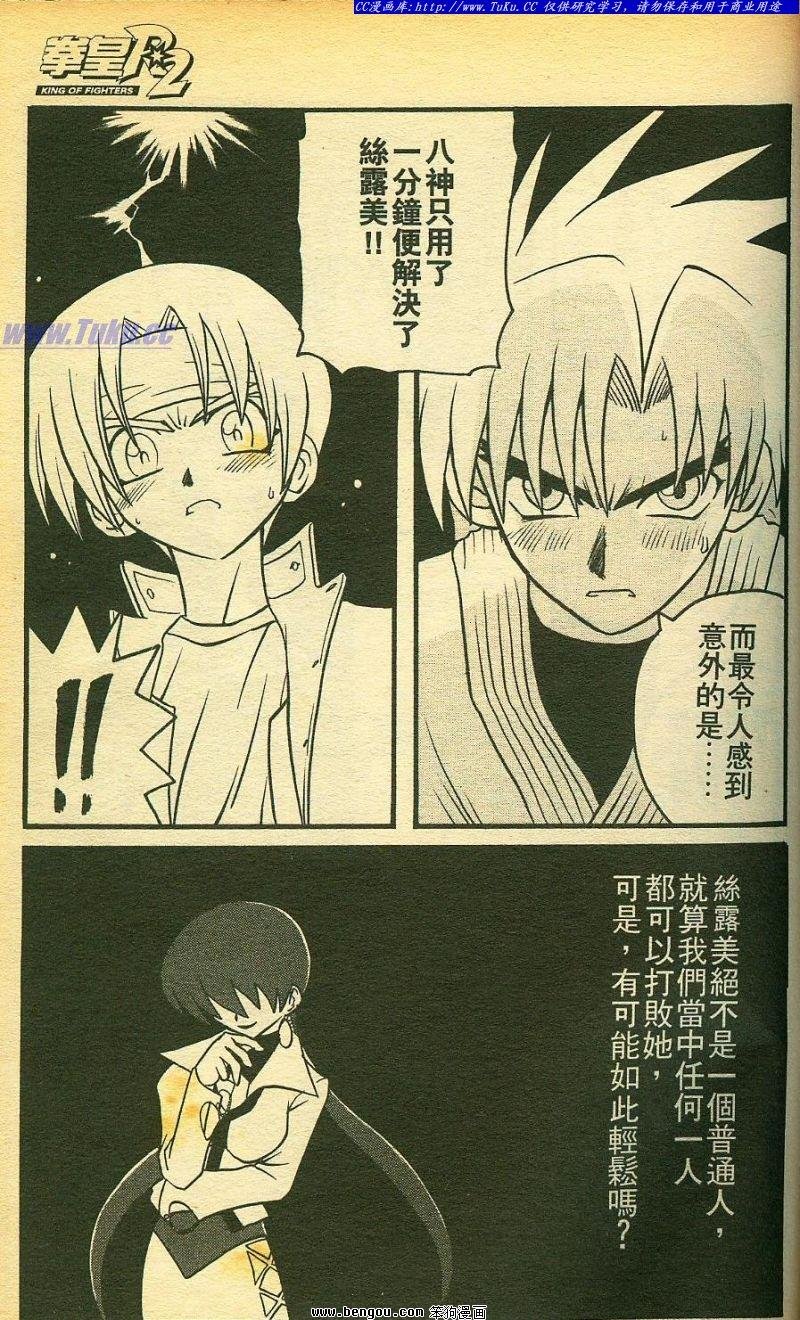 第21卷
