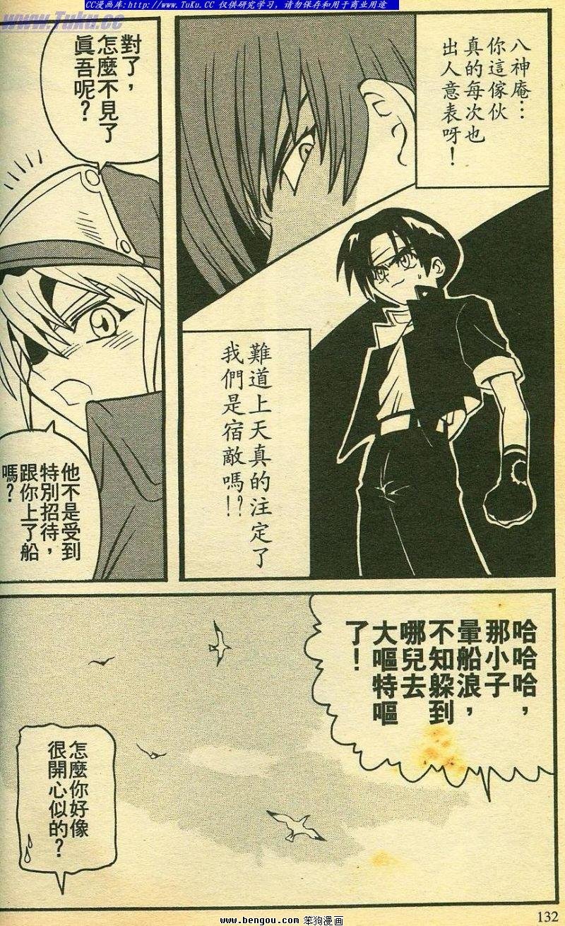 第21卷