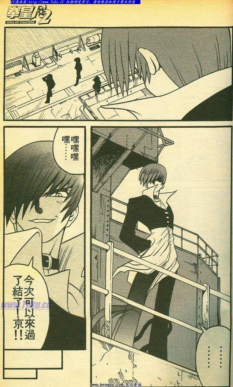 第21卷