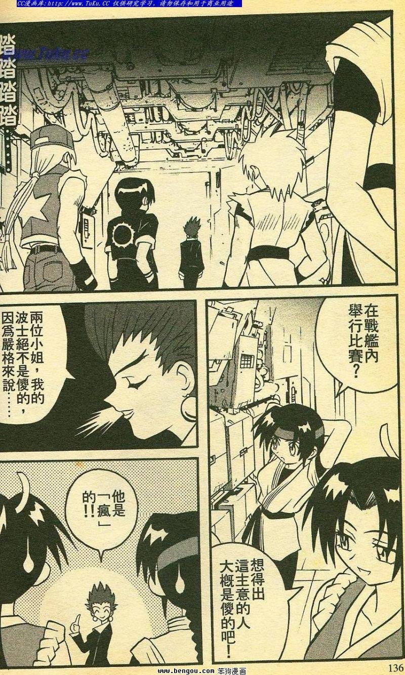 第21卷