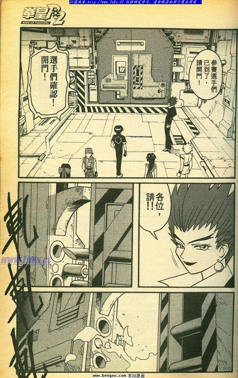 第21卷