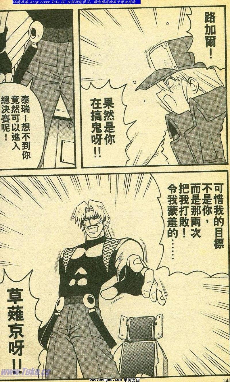 第21卷