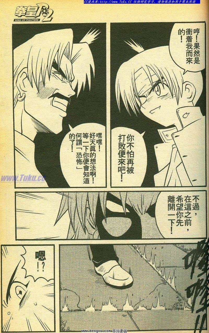 第21卷