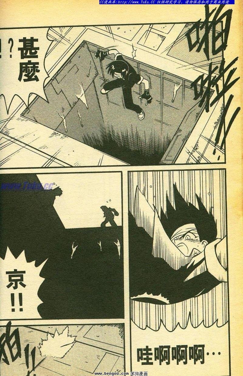 第21卷
