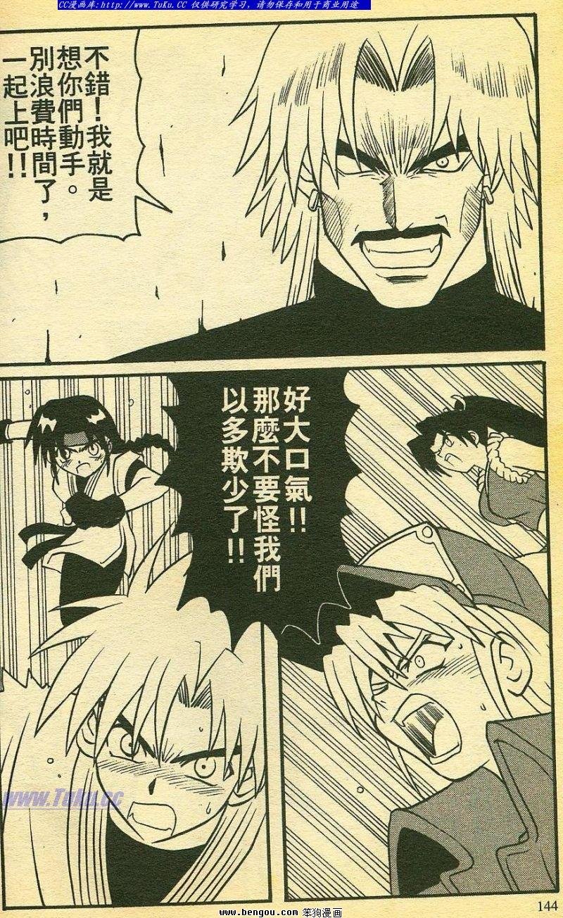第21卷