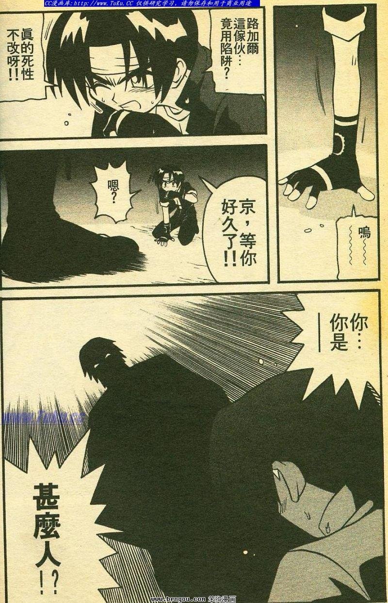 第21卷