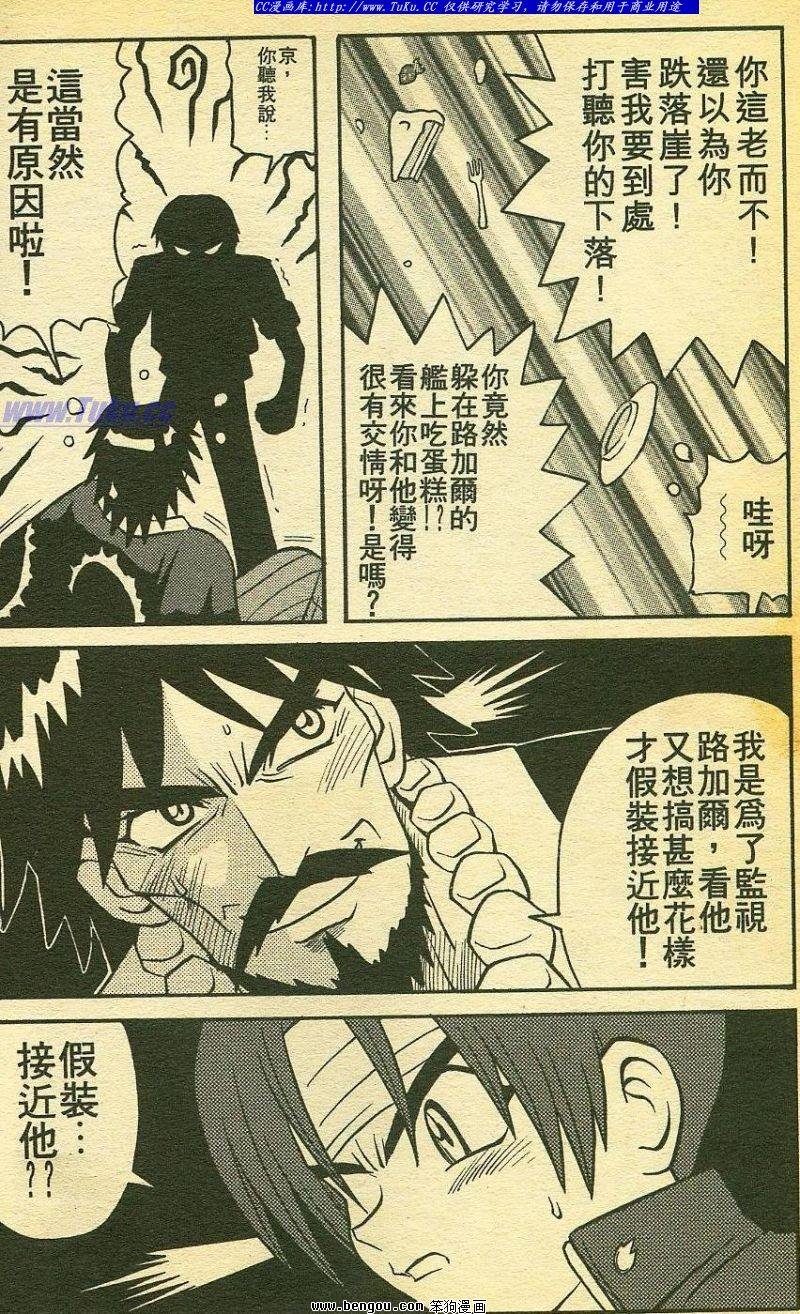 第22卷