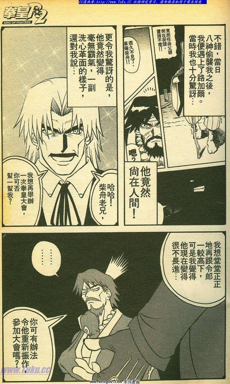 第22卷