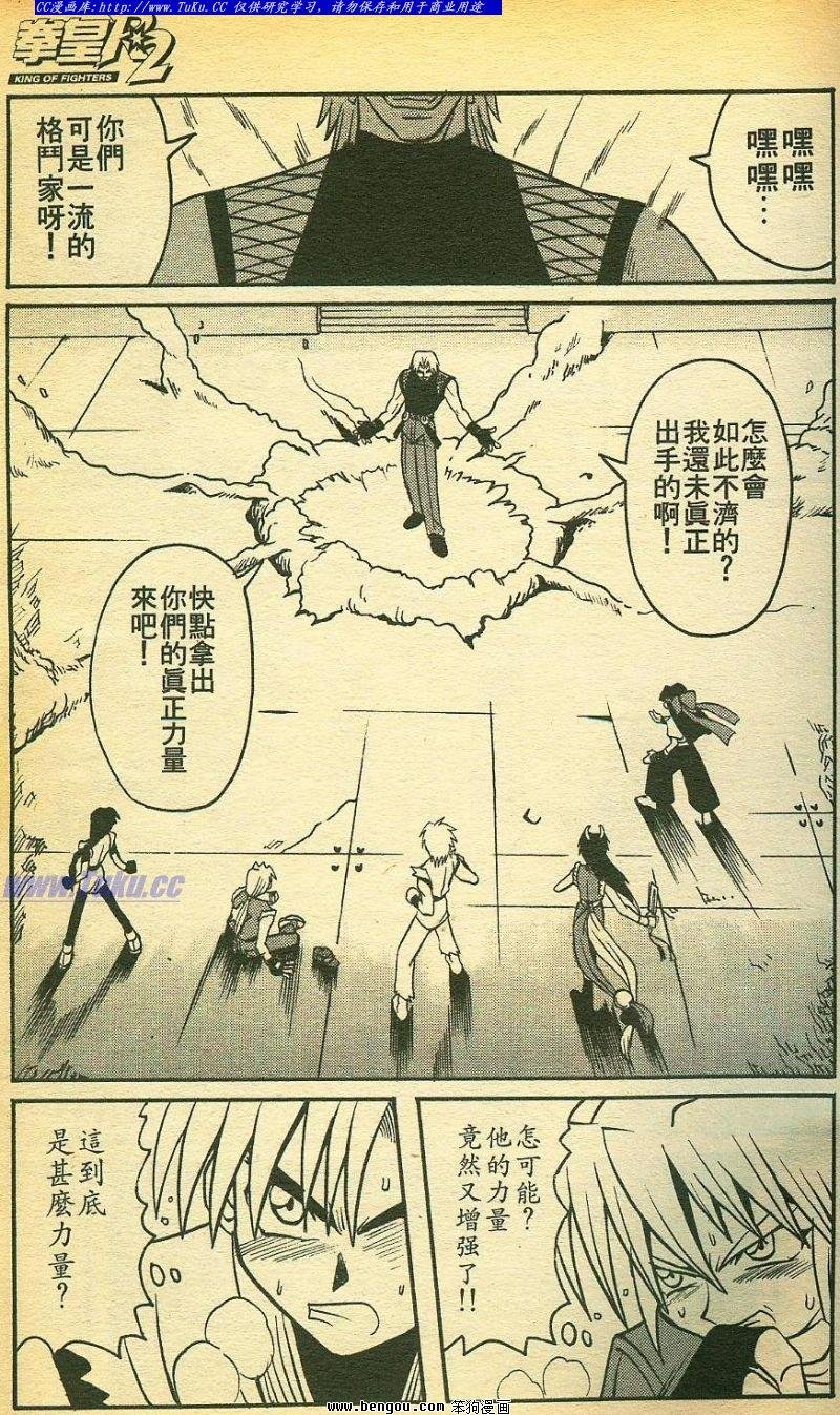 第22卷