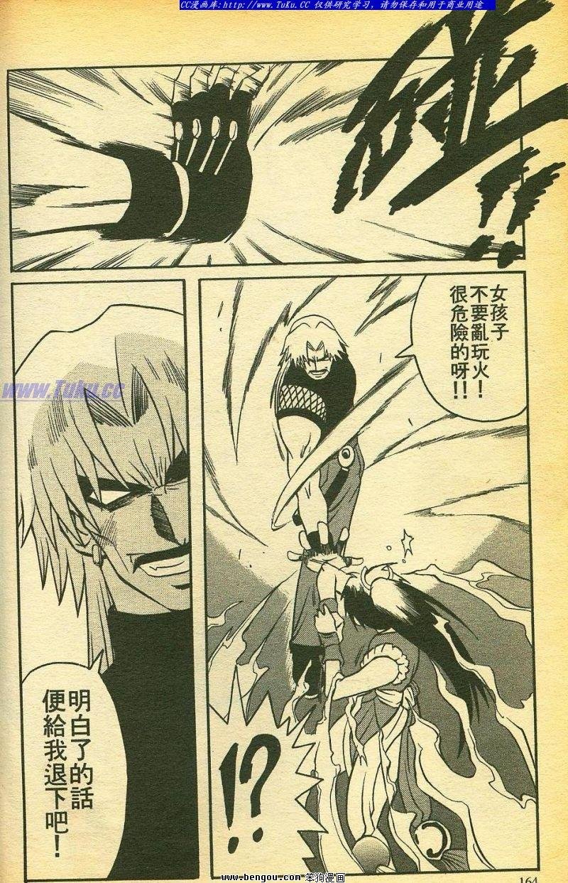 第22卷