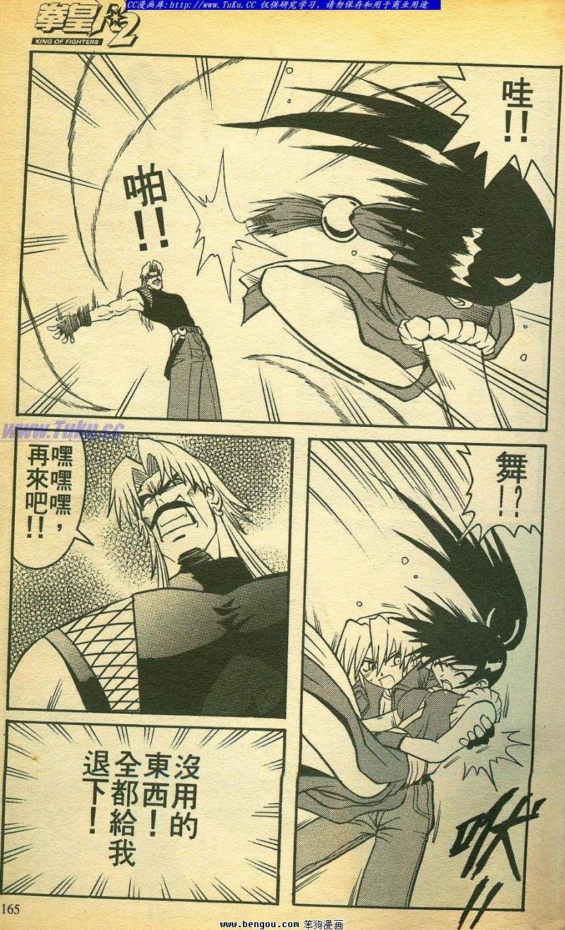 第22卷
