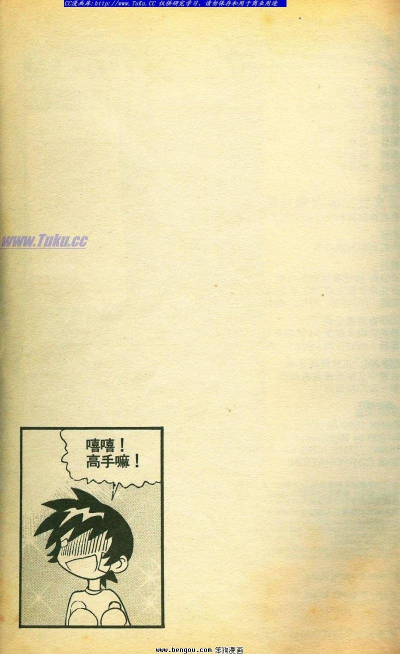 第22卷