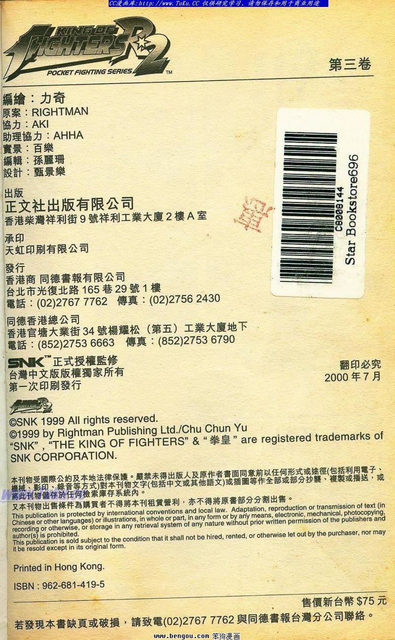 第22卷