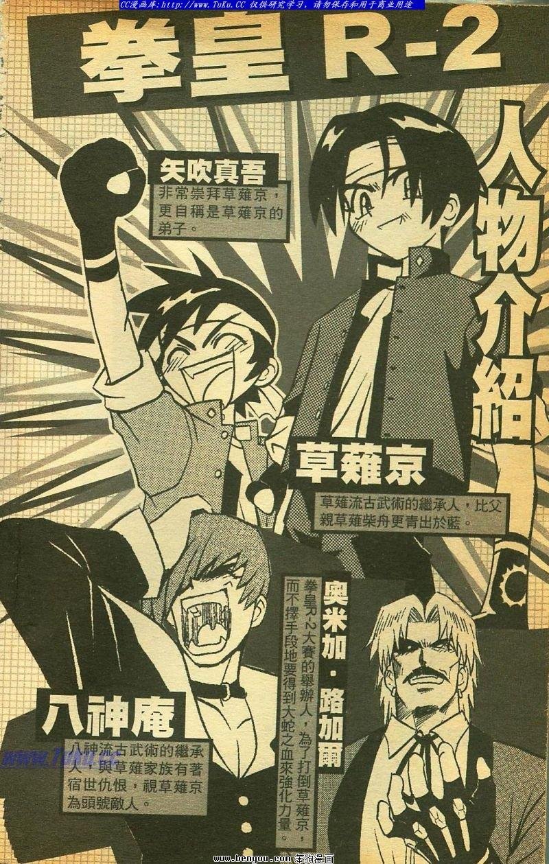 第23卷