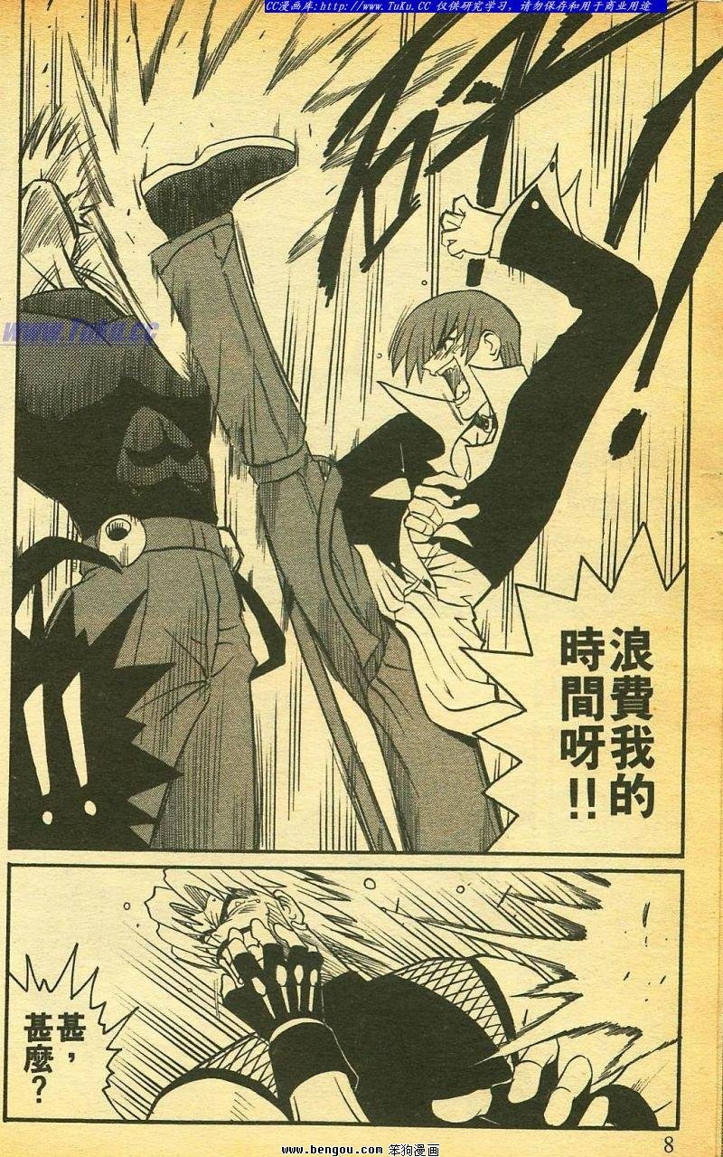 第23卷