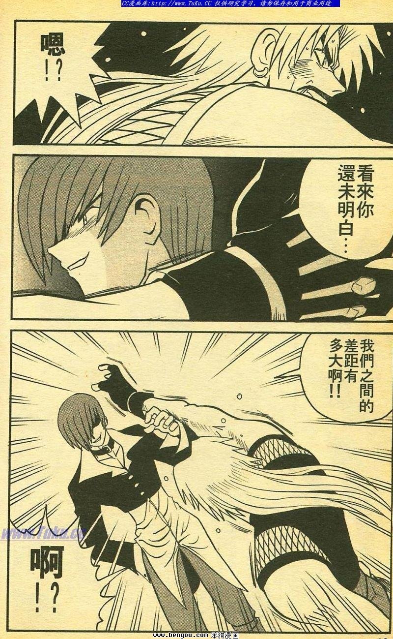 第23卷