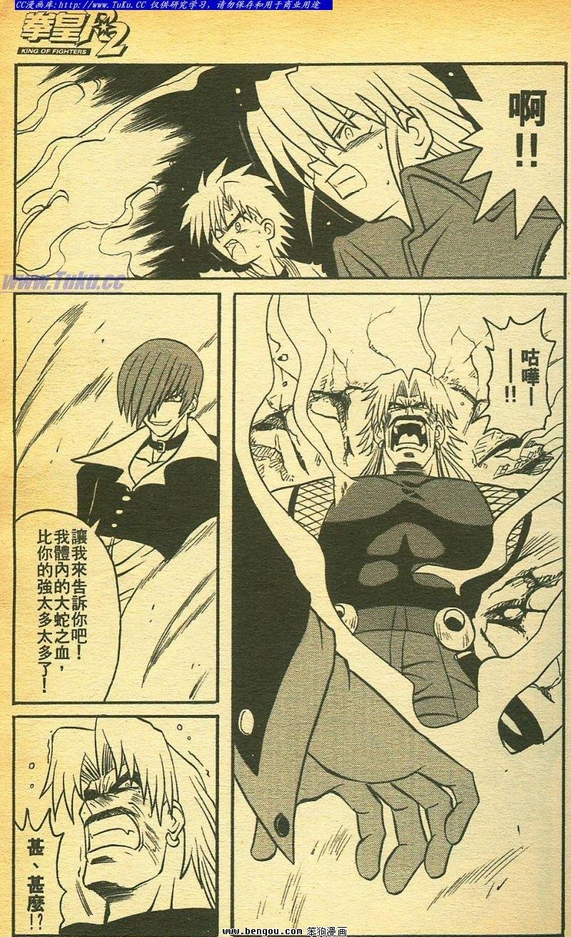 第23卷
