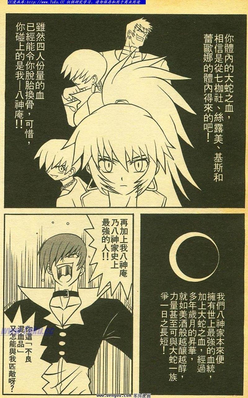 第23卷