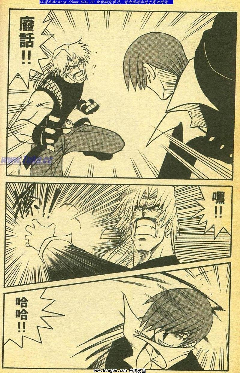 第23卷
