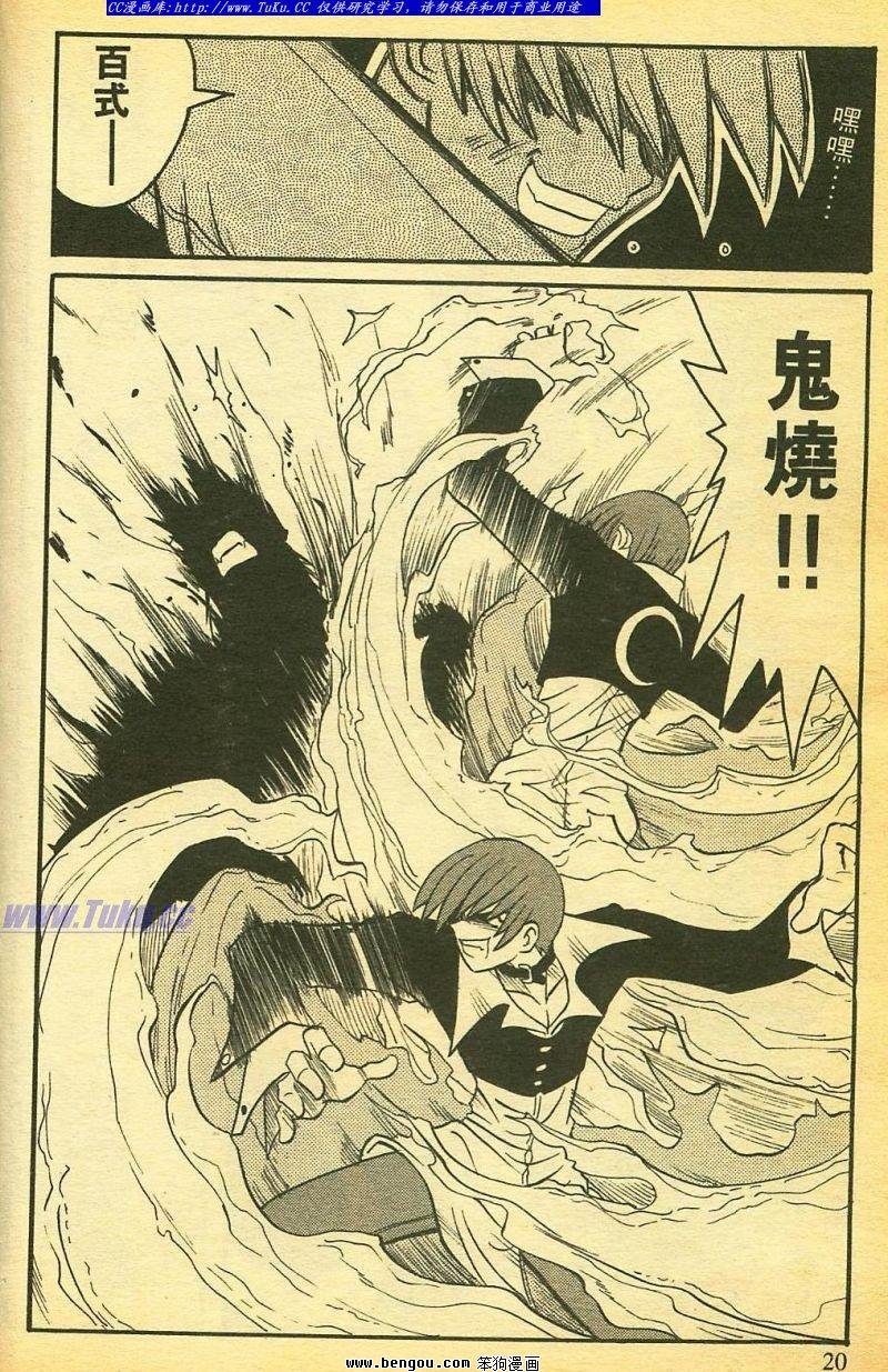 第23卷