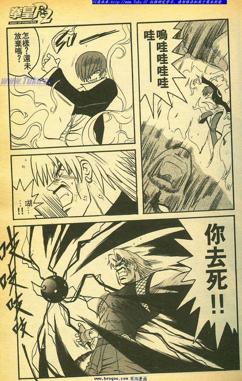 第23卷