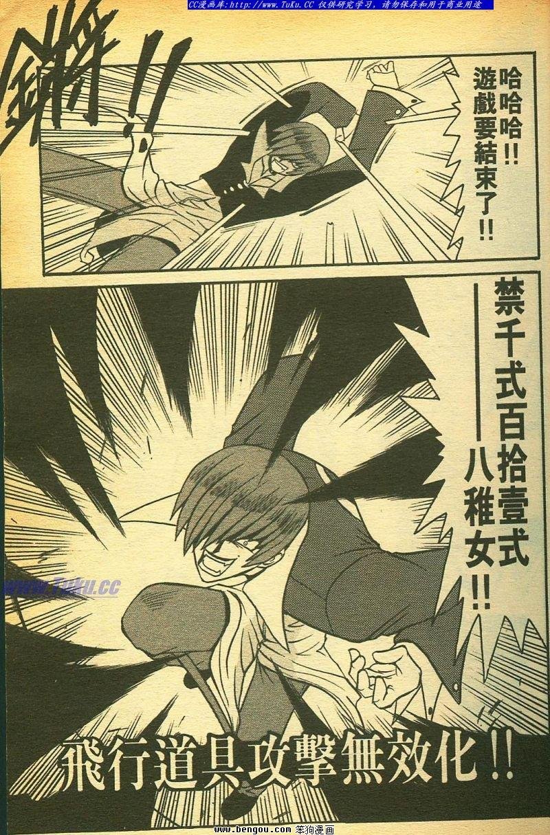 第23卷