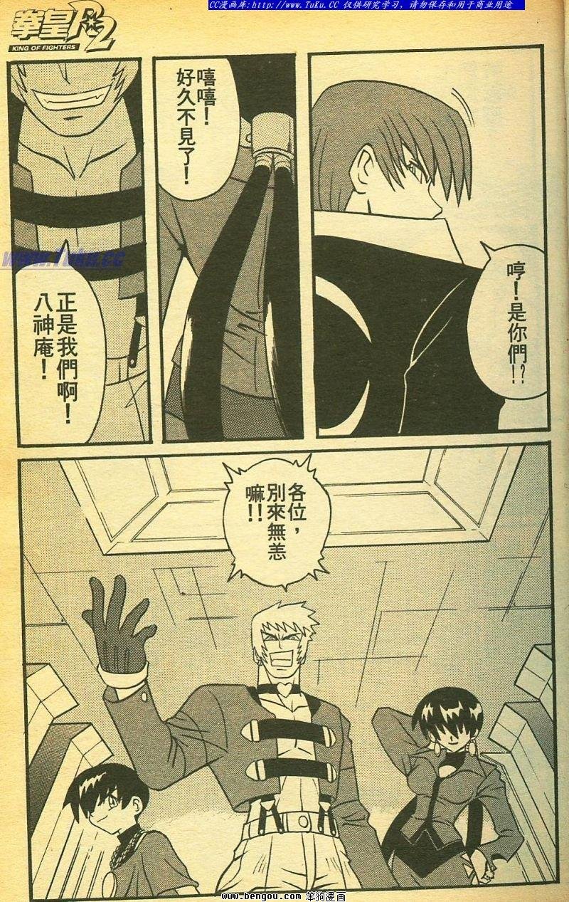 第24卷