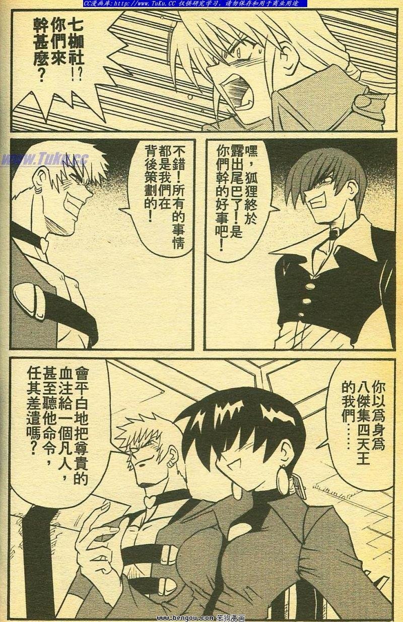 第24卷