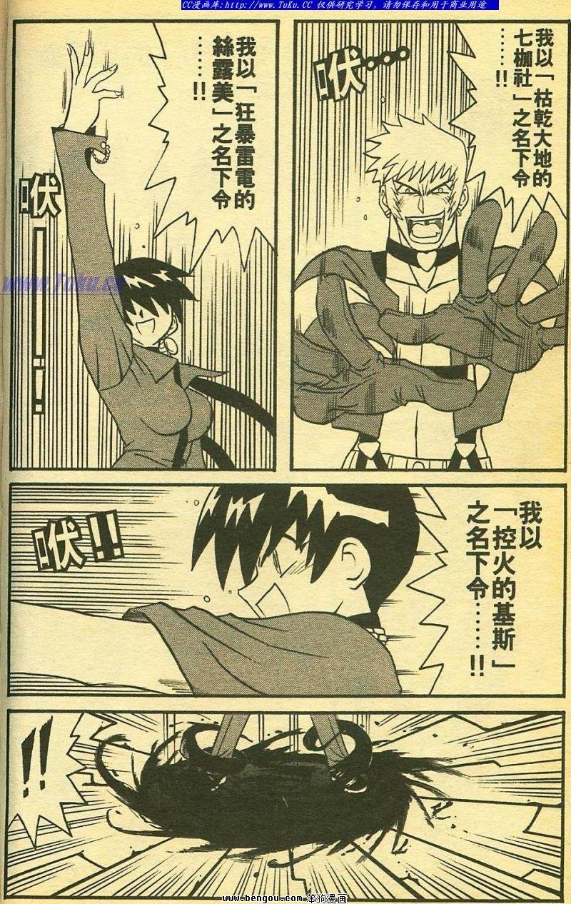 第24卷