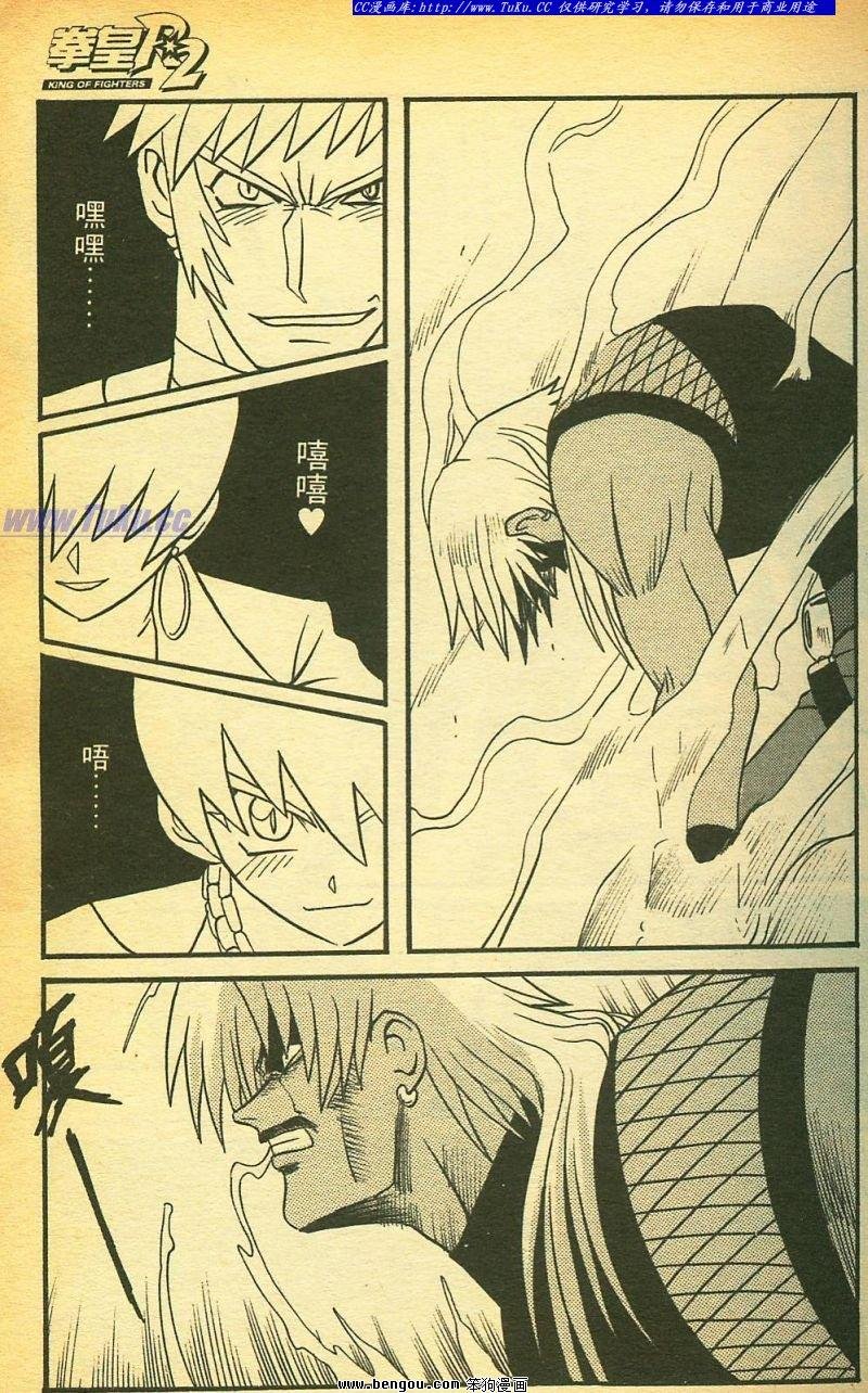 第24卷