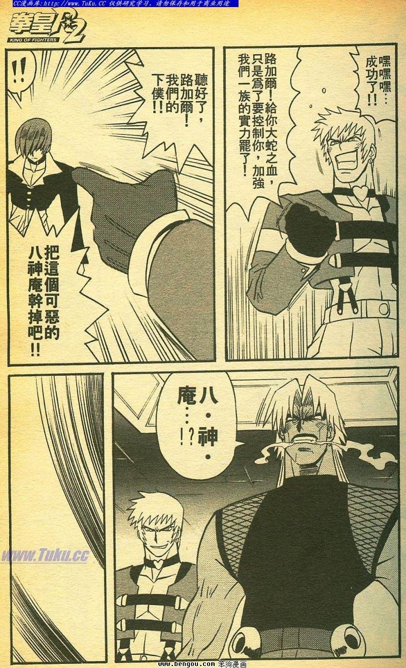 第24卷