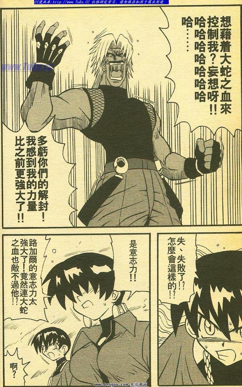 第24卷