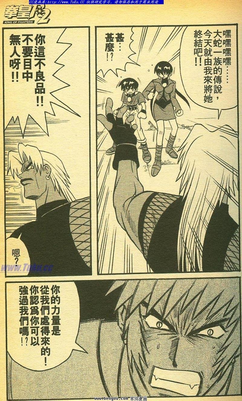 第24卷