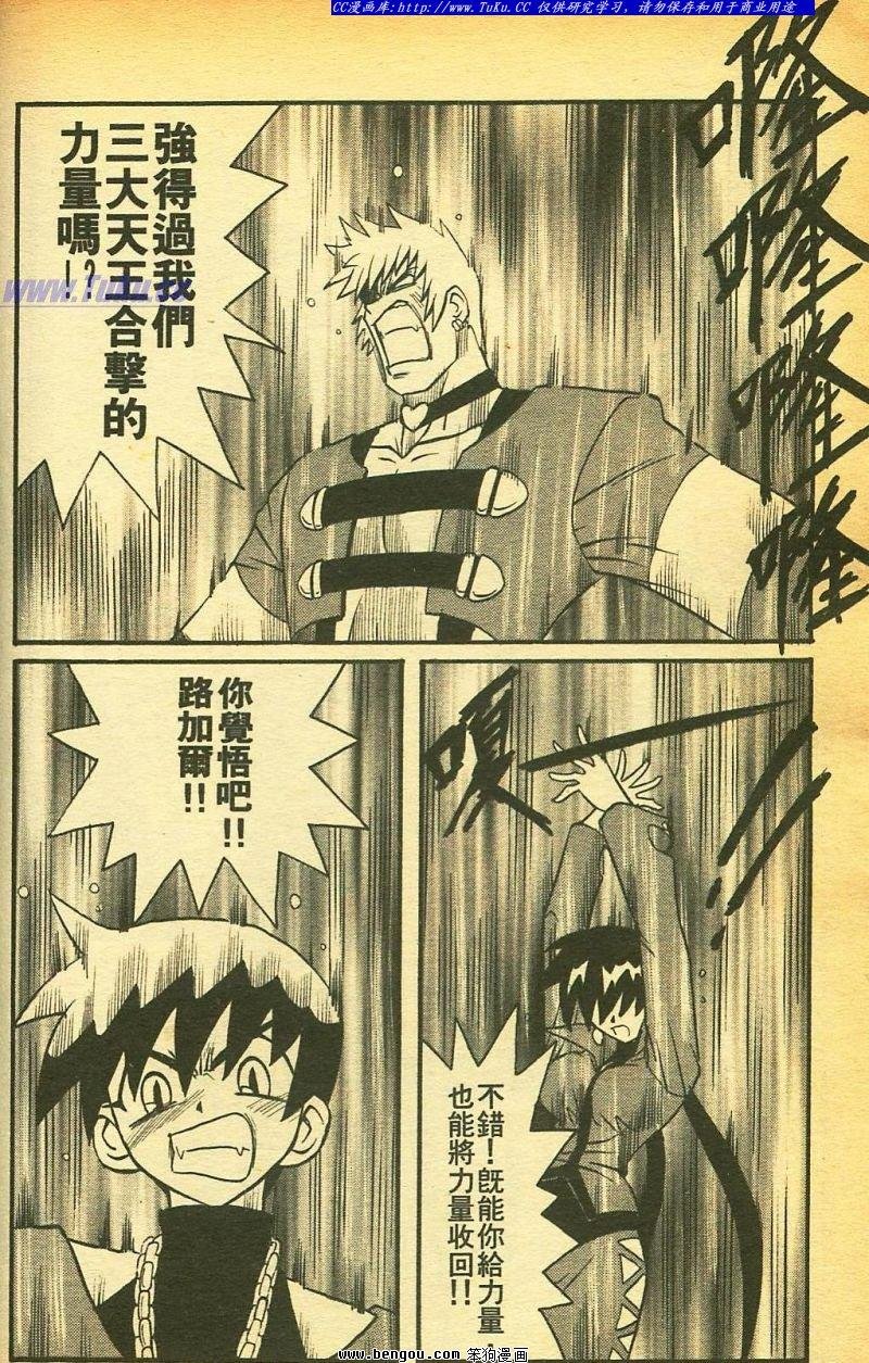 第24卷
